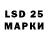 Марки NBOMe 1,5мг Who WL