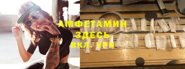 кокаин перу Богданович