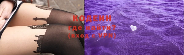 кокаин перу Богданович
