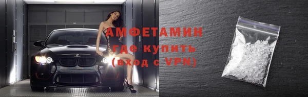 кокаин перу Богданович