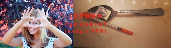 кокаин перу Богданович