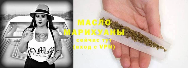 кокаин перу Богданович