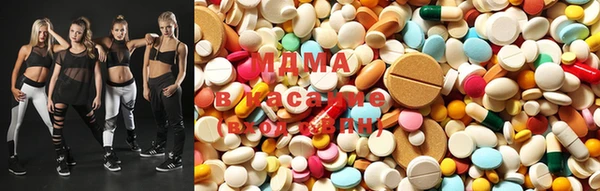 mdma Богородицк