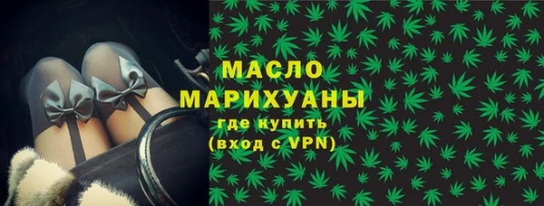 кокаин перу Богданович