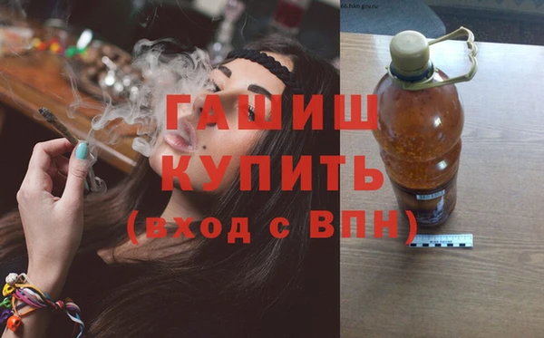 кокаин перу Богданович