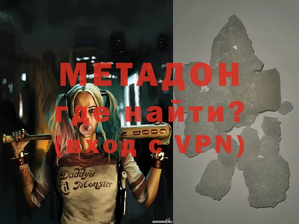 кокаин перу Богданович