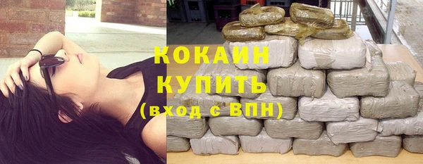 метамфетамин Карпинск