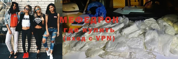 кокаин перу Богданович