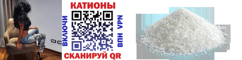 МЕФ мука Егорьевск
