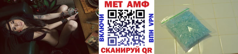 Первитин винт  блэк спрут как зайти  Егорьевск 